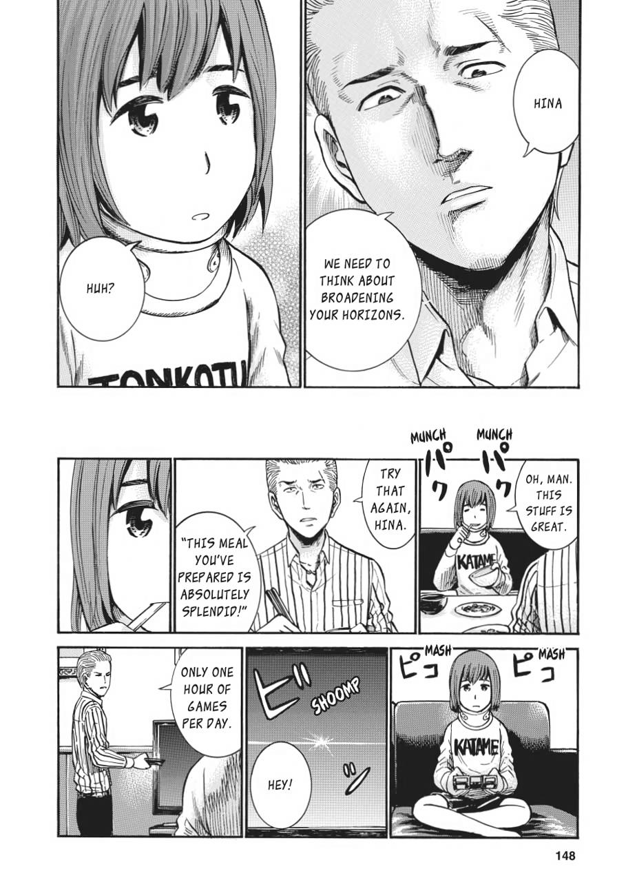 Read Hinamatsuri EN Manga Online