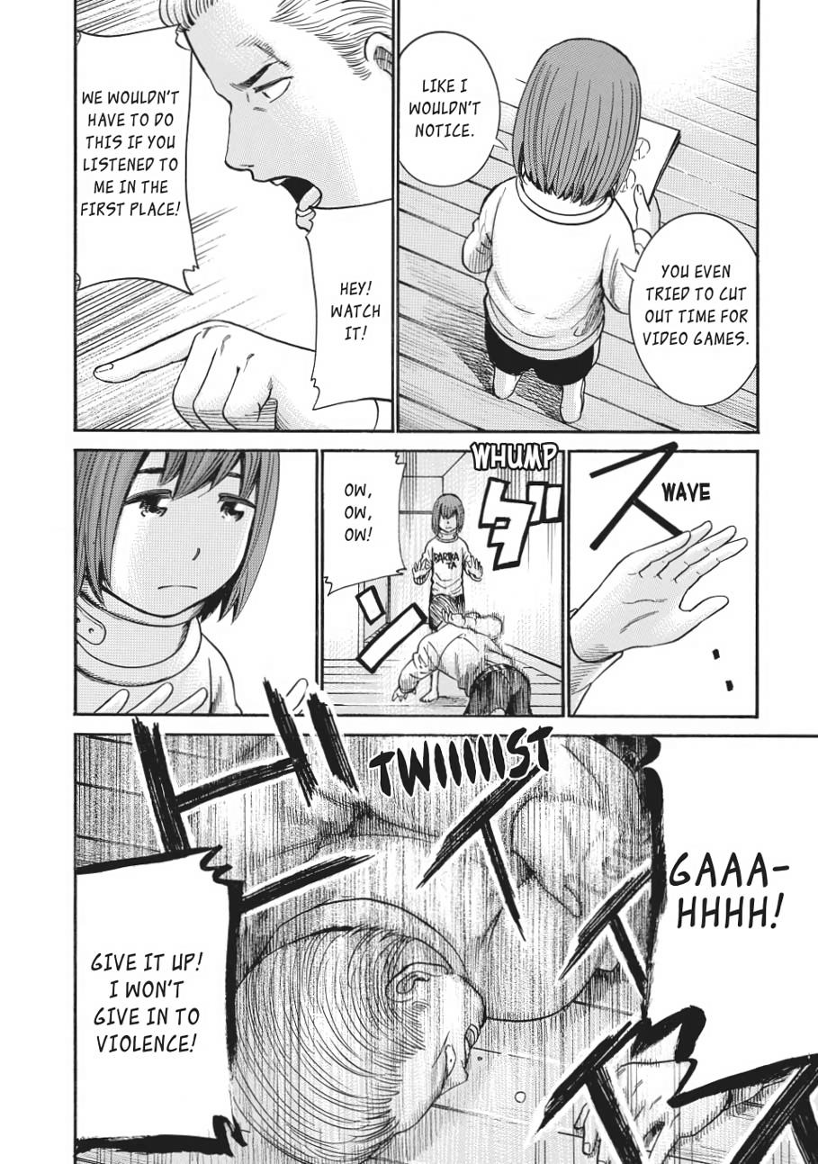 Read Hinamatsuri EN Manga Online
