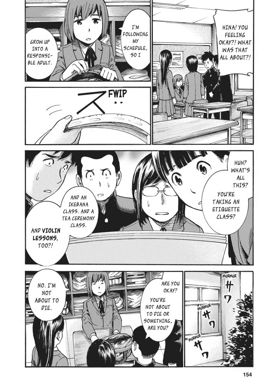 Read Hinamatsuri EN Manga Online