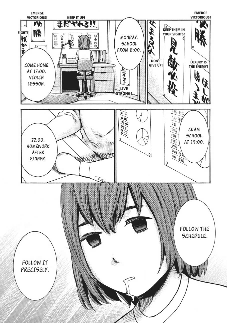Read Hinamatsuri EN Manga Online