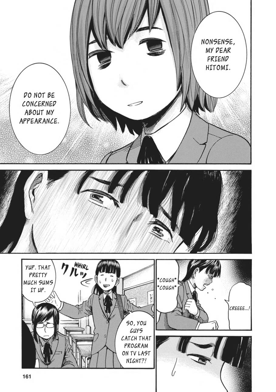 Read Hinamatsuri EN Manga Online