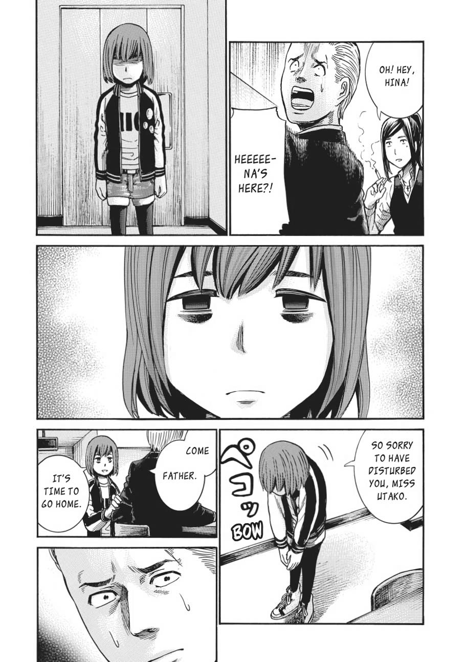 Read Hinamatsuri EN Manga Online