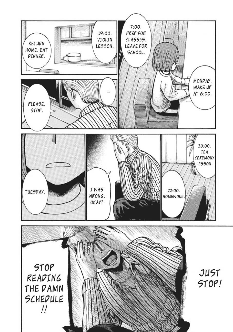 Read Hinamatsuri EN Manga Online
