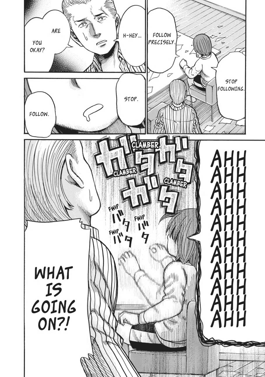 Read Hinamatsuri EN Manga Online