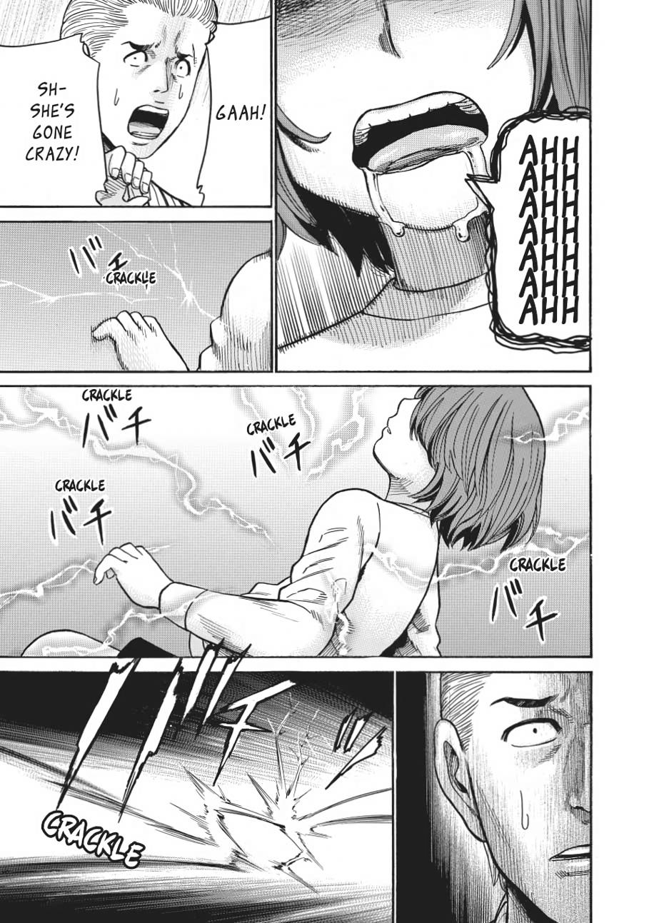 Read Hinamatsuri EN Manga Online