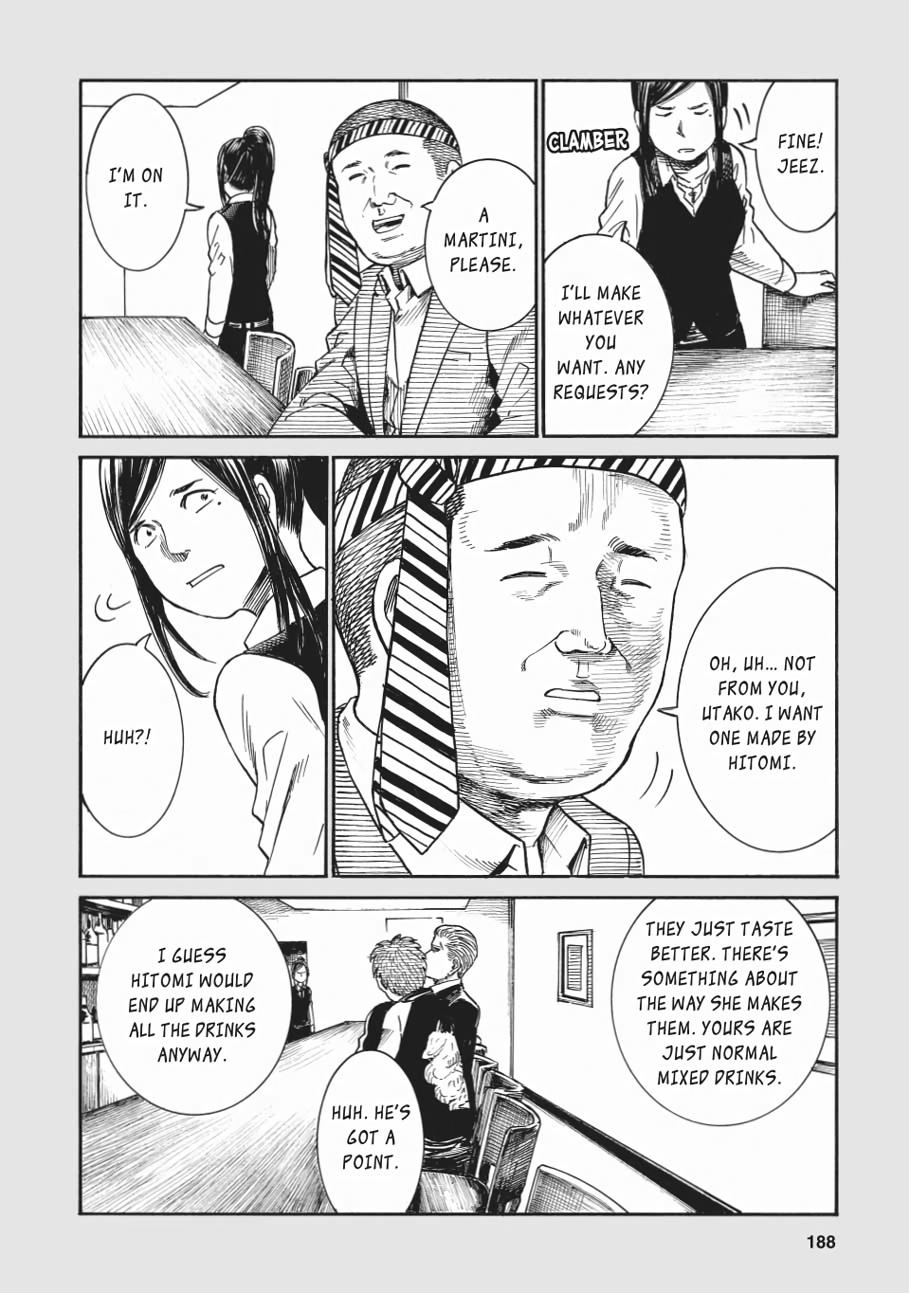 Read Hinamatsuri EN Manga Online