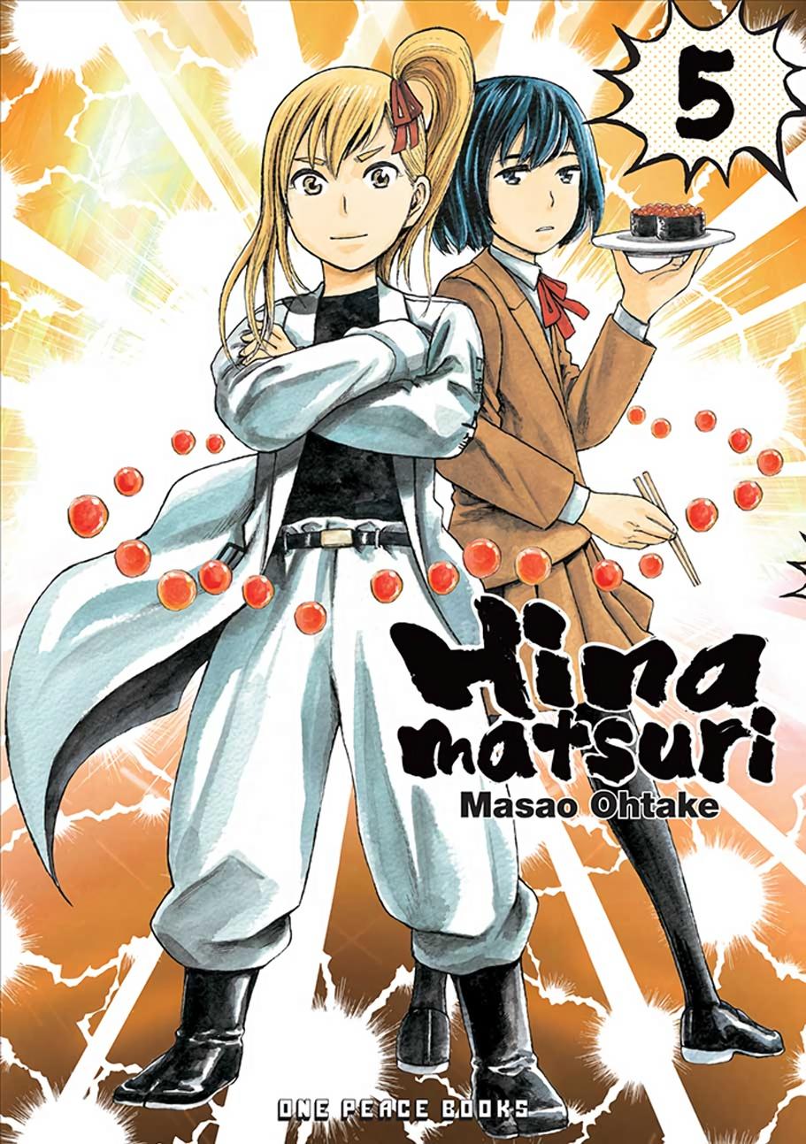 Read Hinamatsuri EN Manga Online