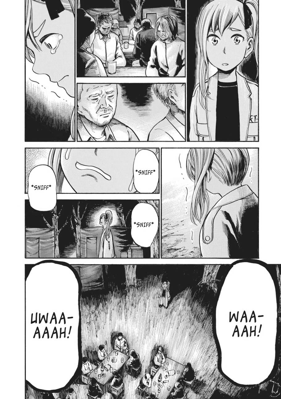 Read Hinamatsuri EN Manga Online