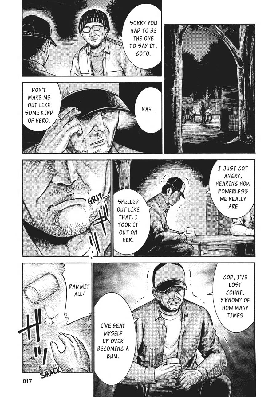 Read Hinamatsuri EN Manga Online