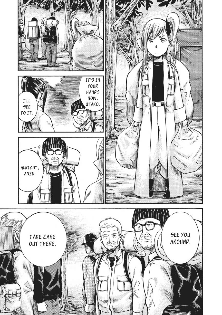 Read Hinamatsuri EN Manga Online