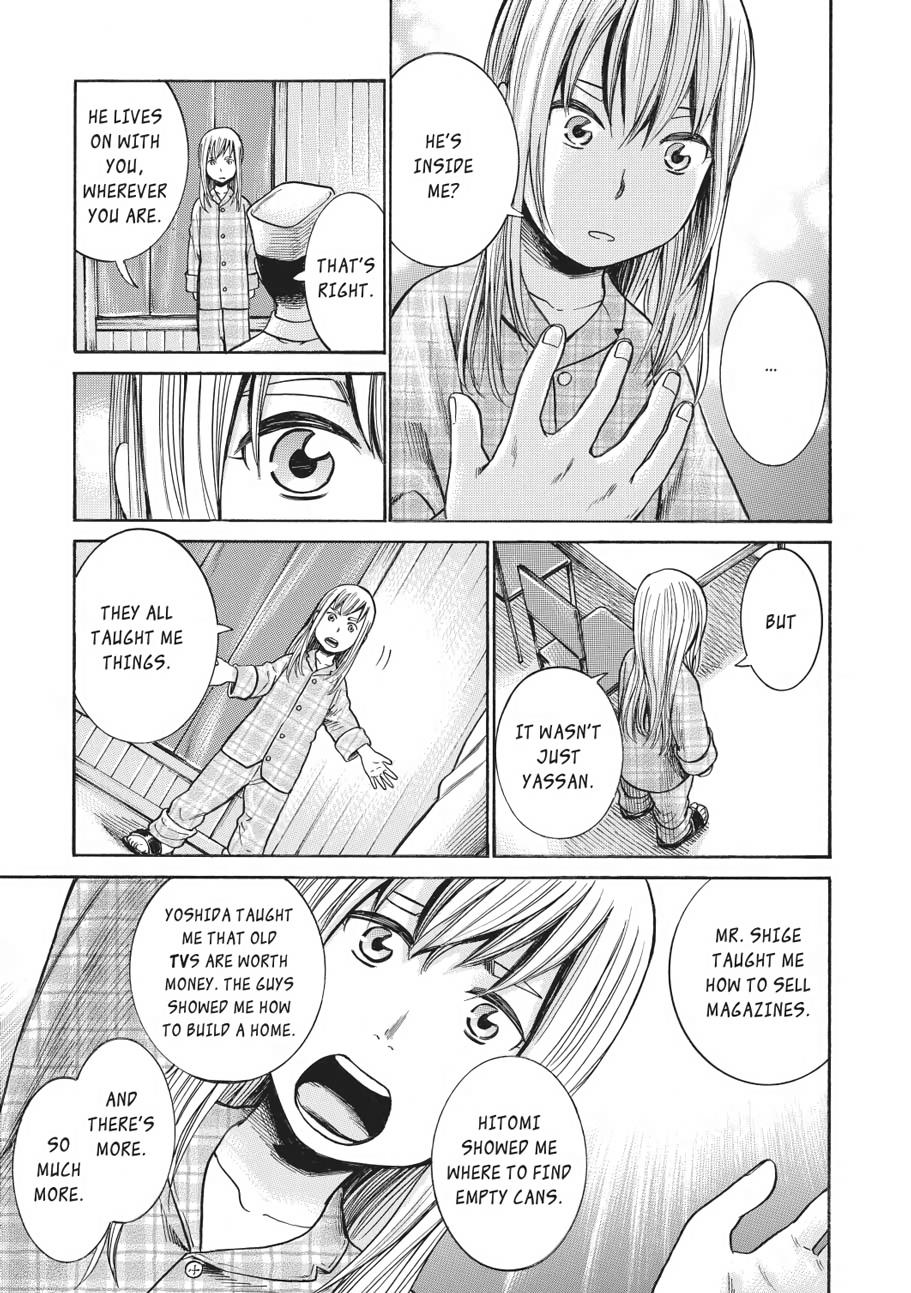 Read Hinamatsuri EN Manga Online