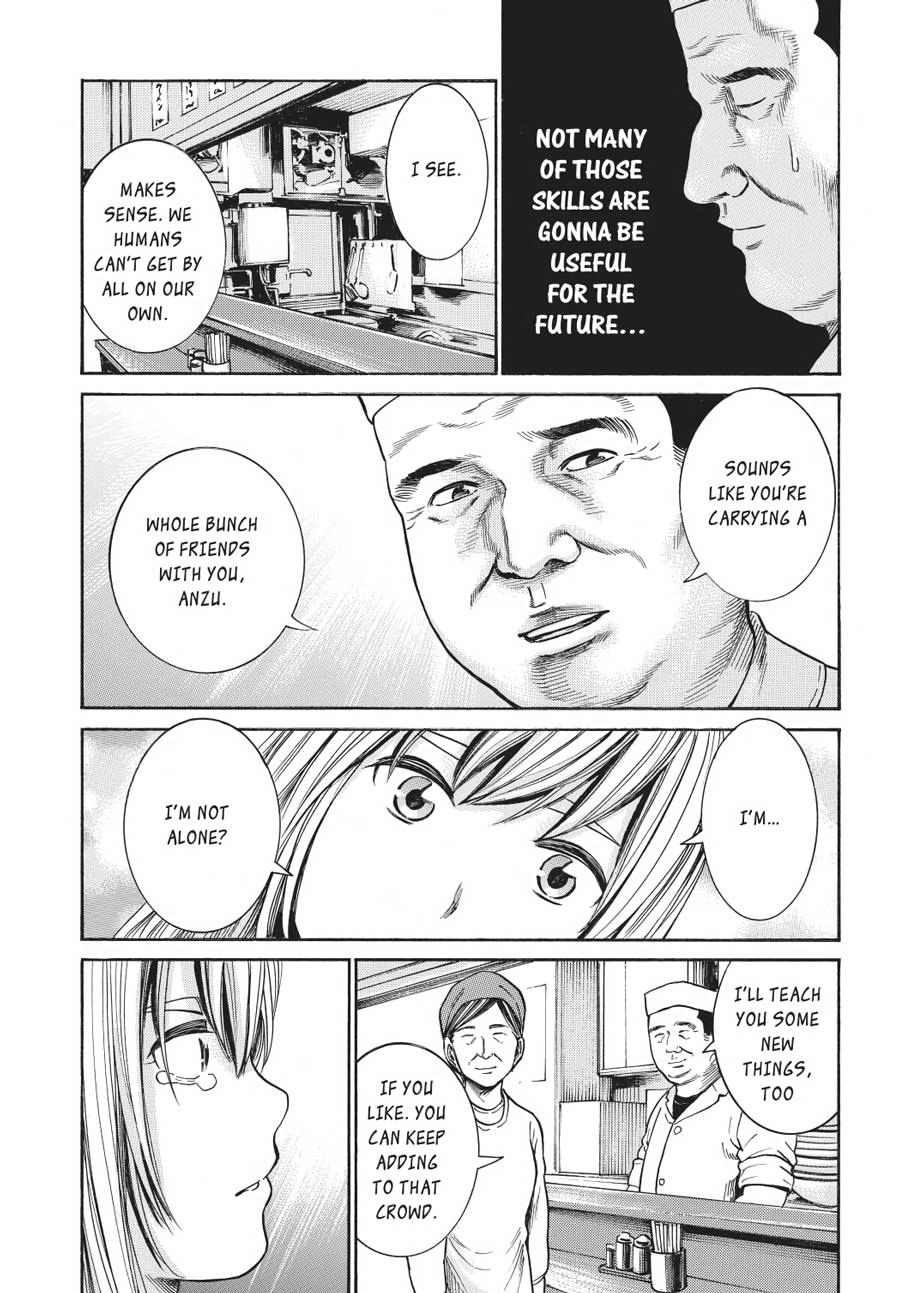 Read Hinamatsuri EN Manga Online