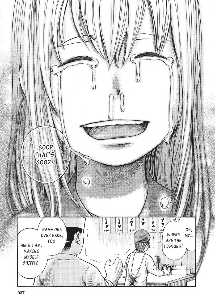 Read Hinamatsuri EN Manga Online