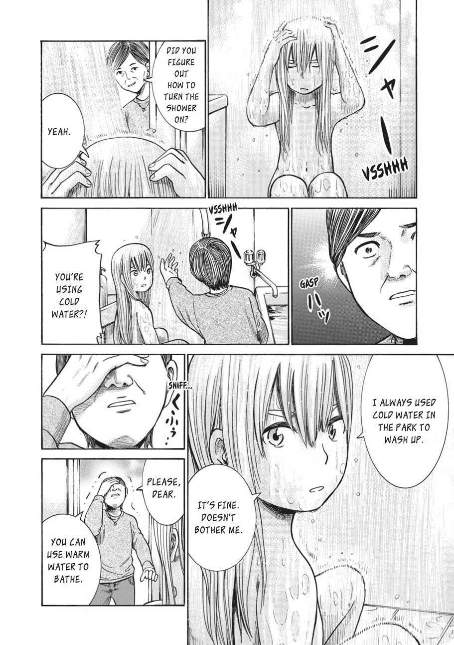 Read Hinamatsuri EN Manga Online