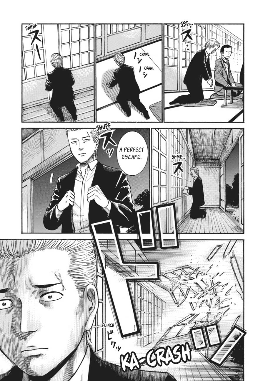 Read Hinamatsuri EN Manga Online