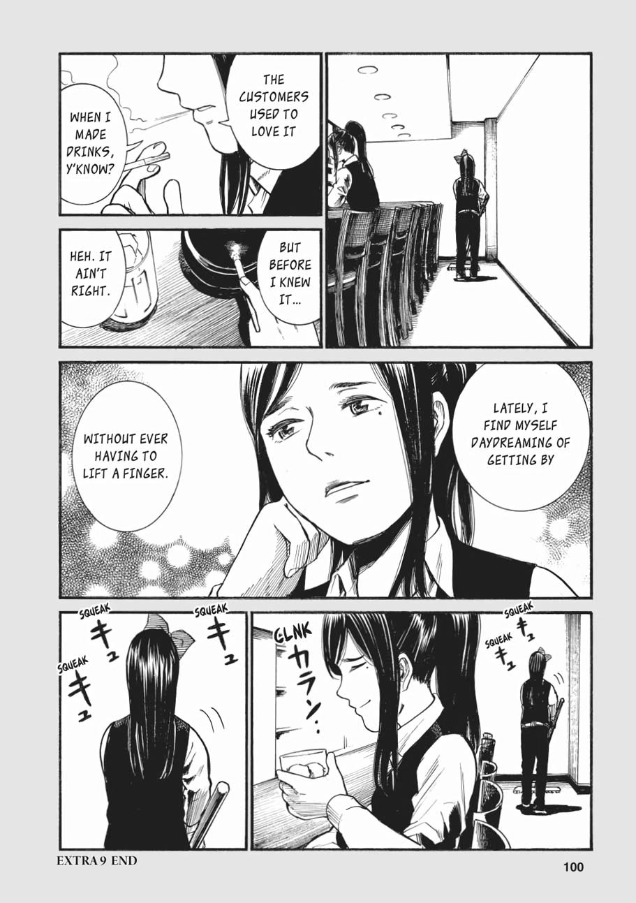 Read Hinamatsuri EN Manga Online