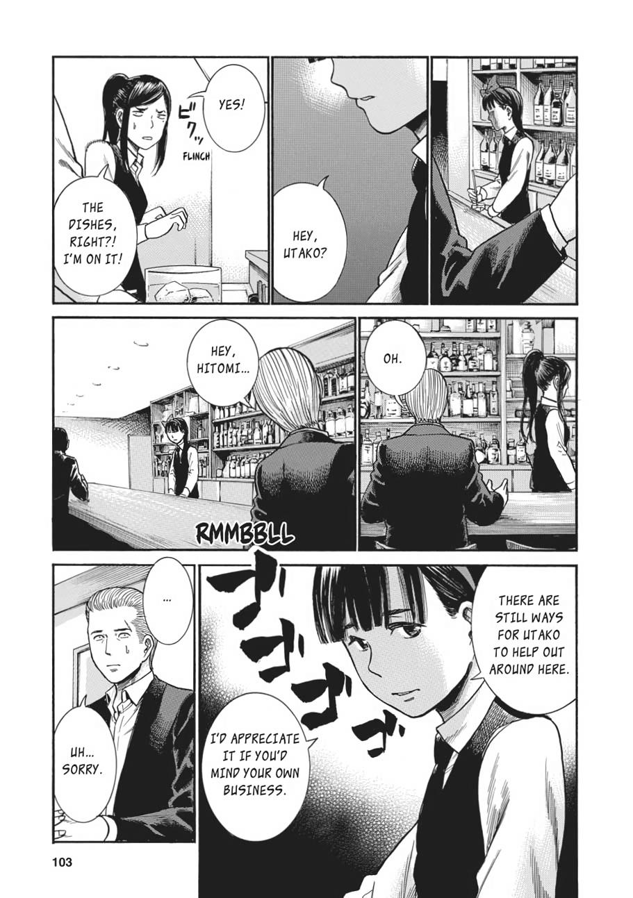 Read Hinamatsuri EN Manga Online