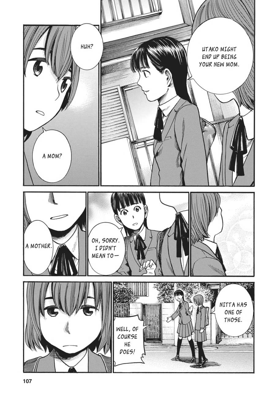 Read Hinamatsuri EN Manga Online
