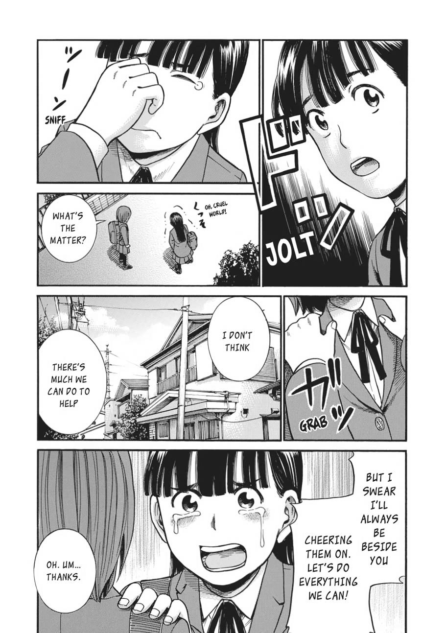 Read Hinamatsuri EN Manga Online