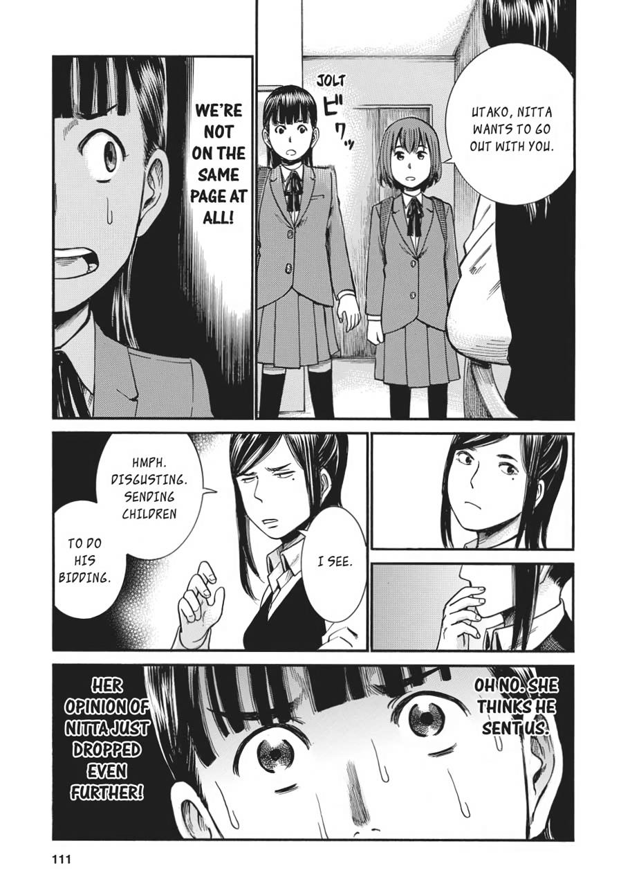 Read Hinamatsuri EN Manga Online