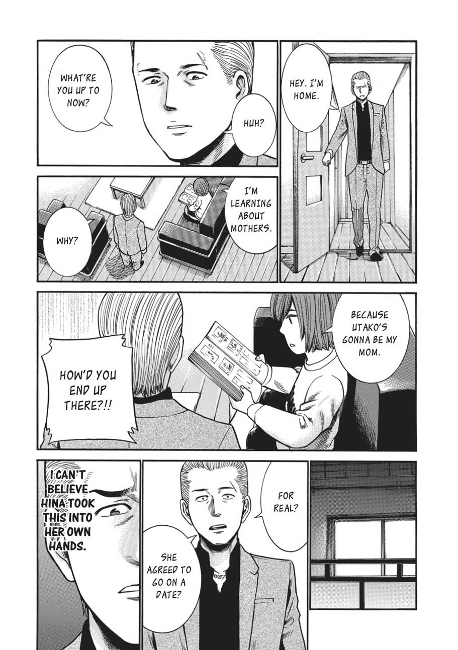 Read Hinamatsuri EN Manga Online