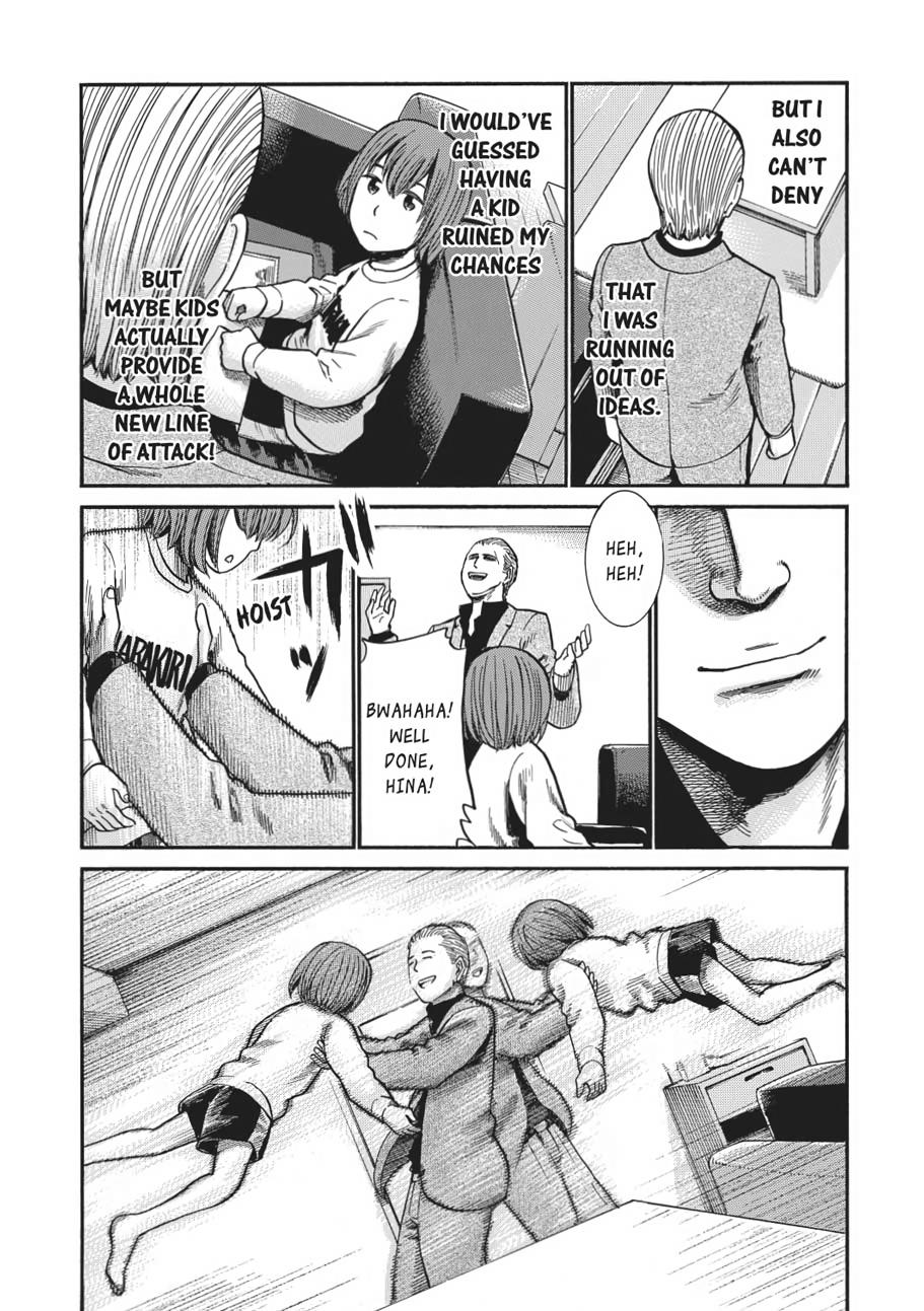 Read Hinamatsuri EN Manga Online