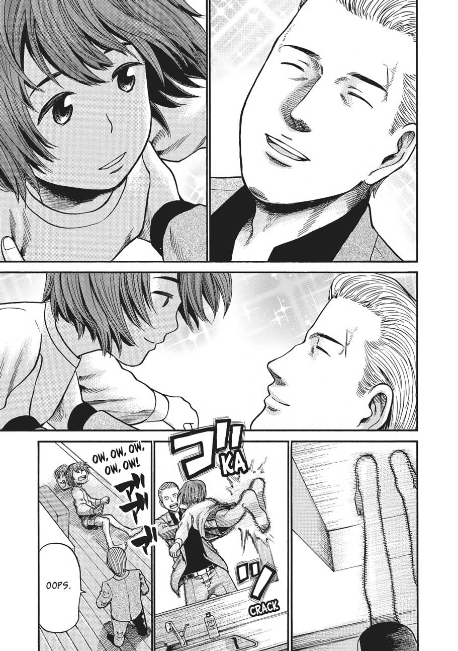 Read Hinamatsuri EN Manga Online