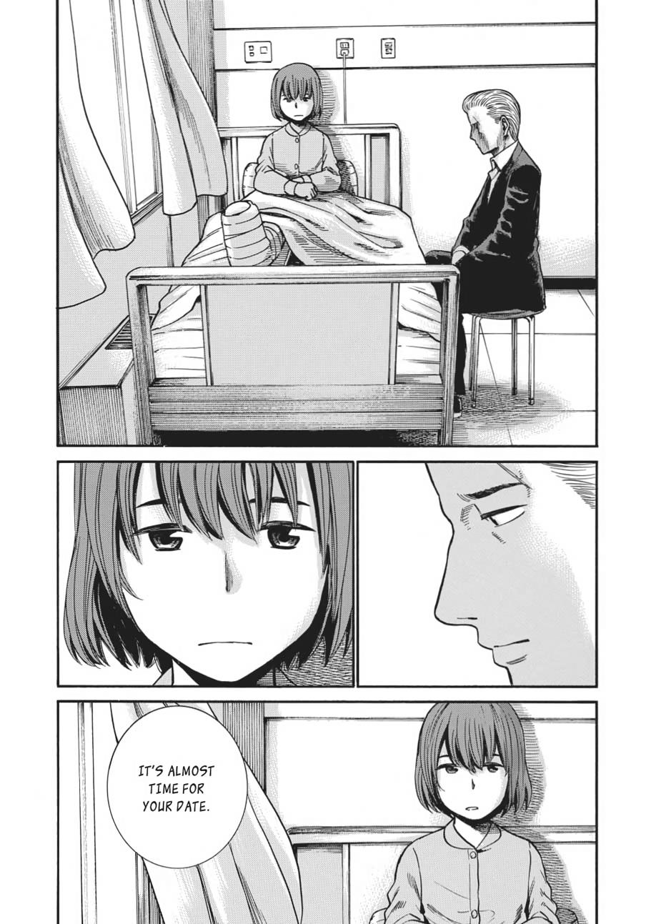 Read Hinamatsuri EN Manga Online