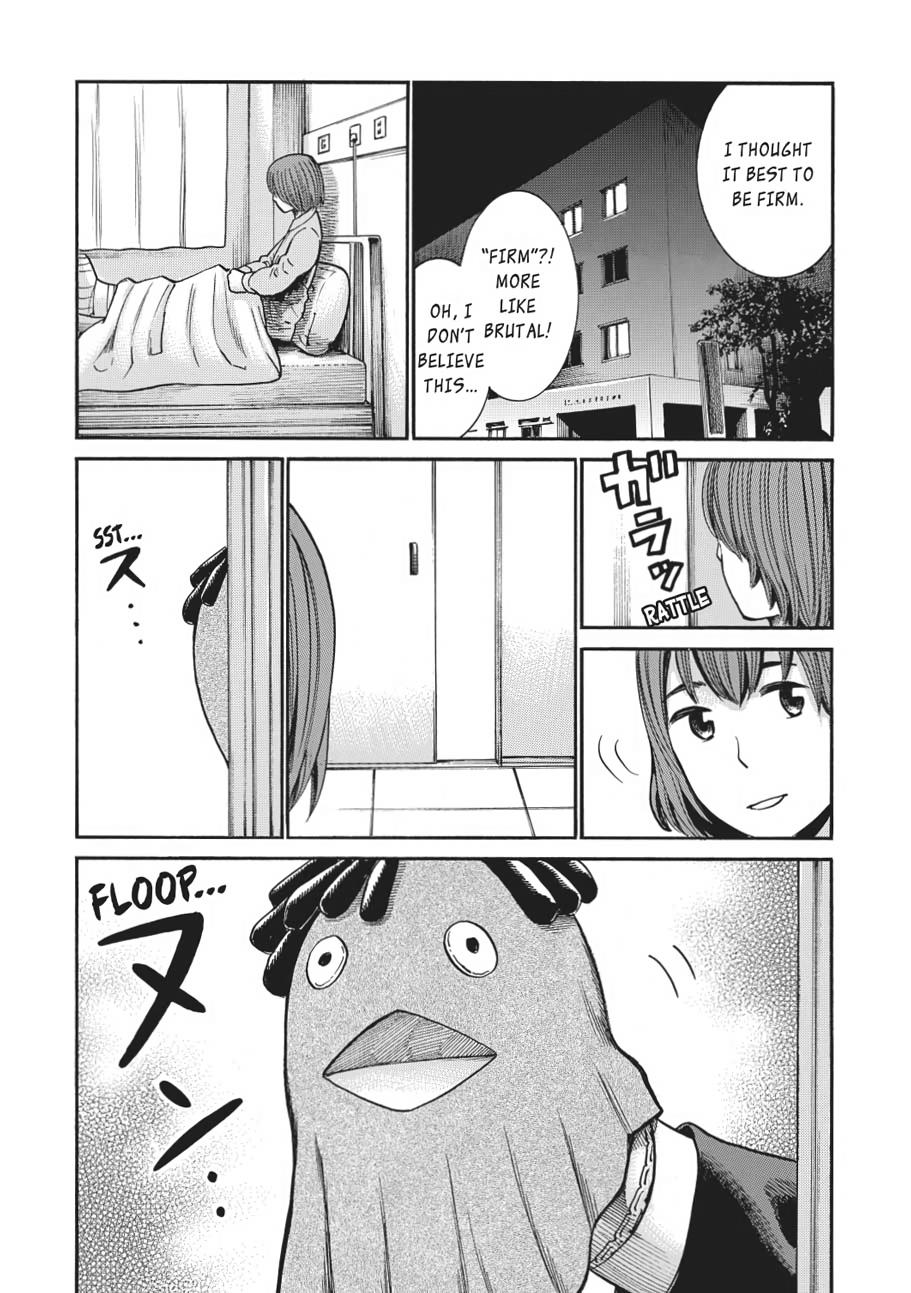 Read Hinamatsuri EN Manga Online