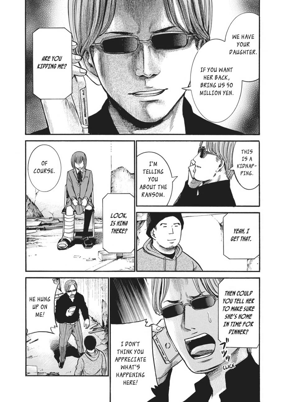 Read Hinamatsuri EN Manga Online