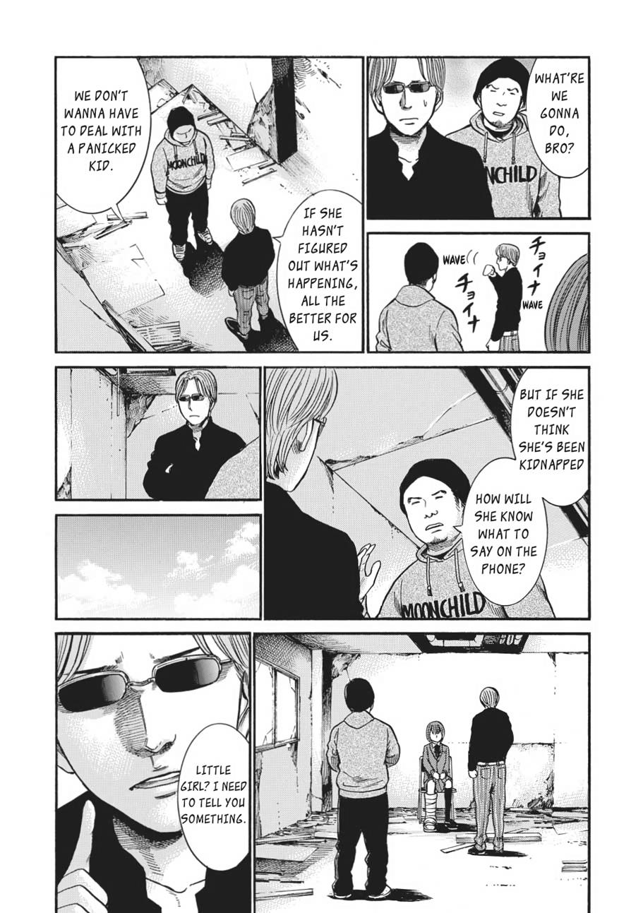 Read Hinamatsuri EN Manga Online