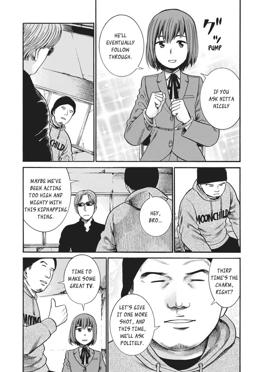 Read Hinamatsuri EN Manga Online