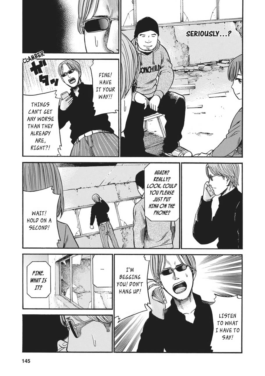 Read Hinamatsuri EN Manga Online