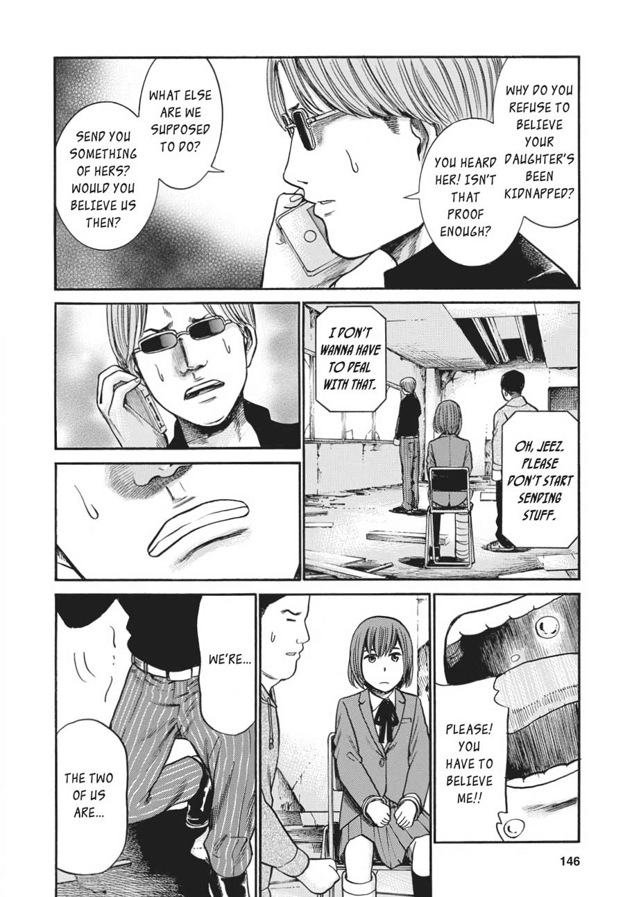 Read Hinamatsuri EN Manga Online