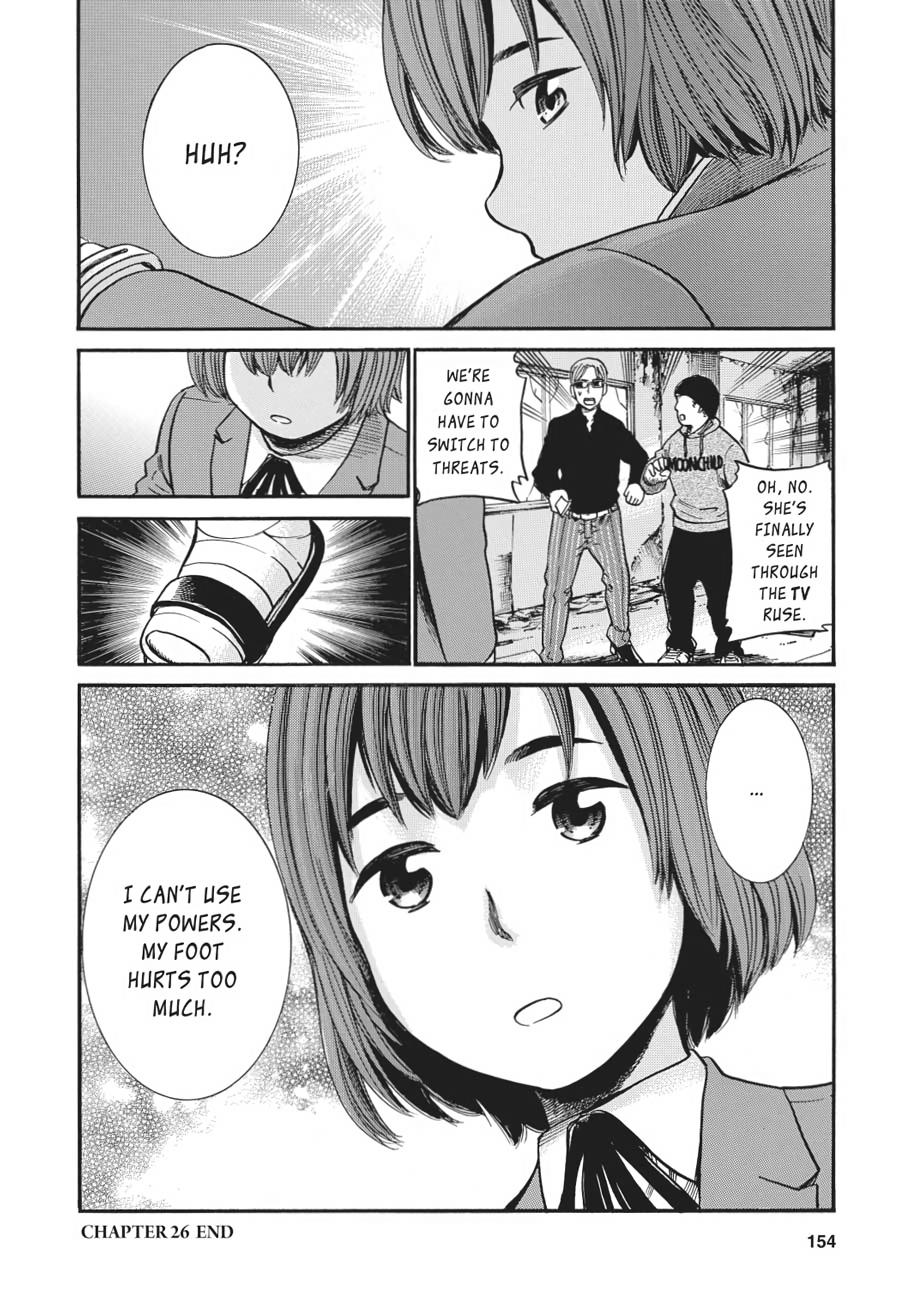 Read Hinamatsuri EN Manga Online