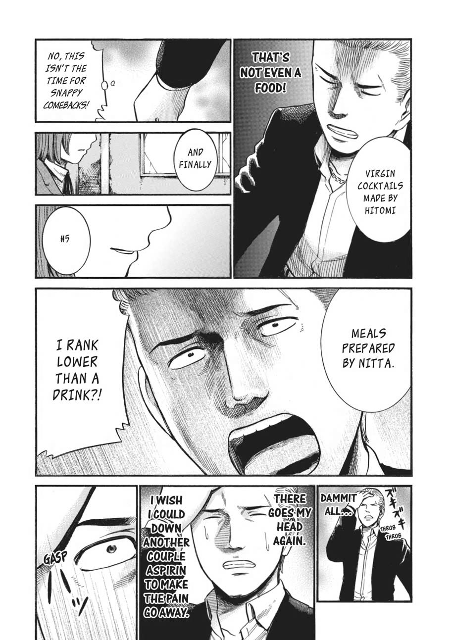Read Hinamatsuri EN Manga Online