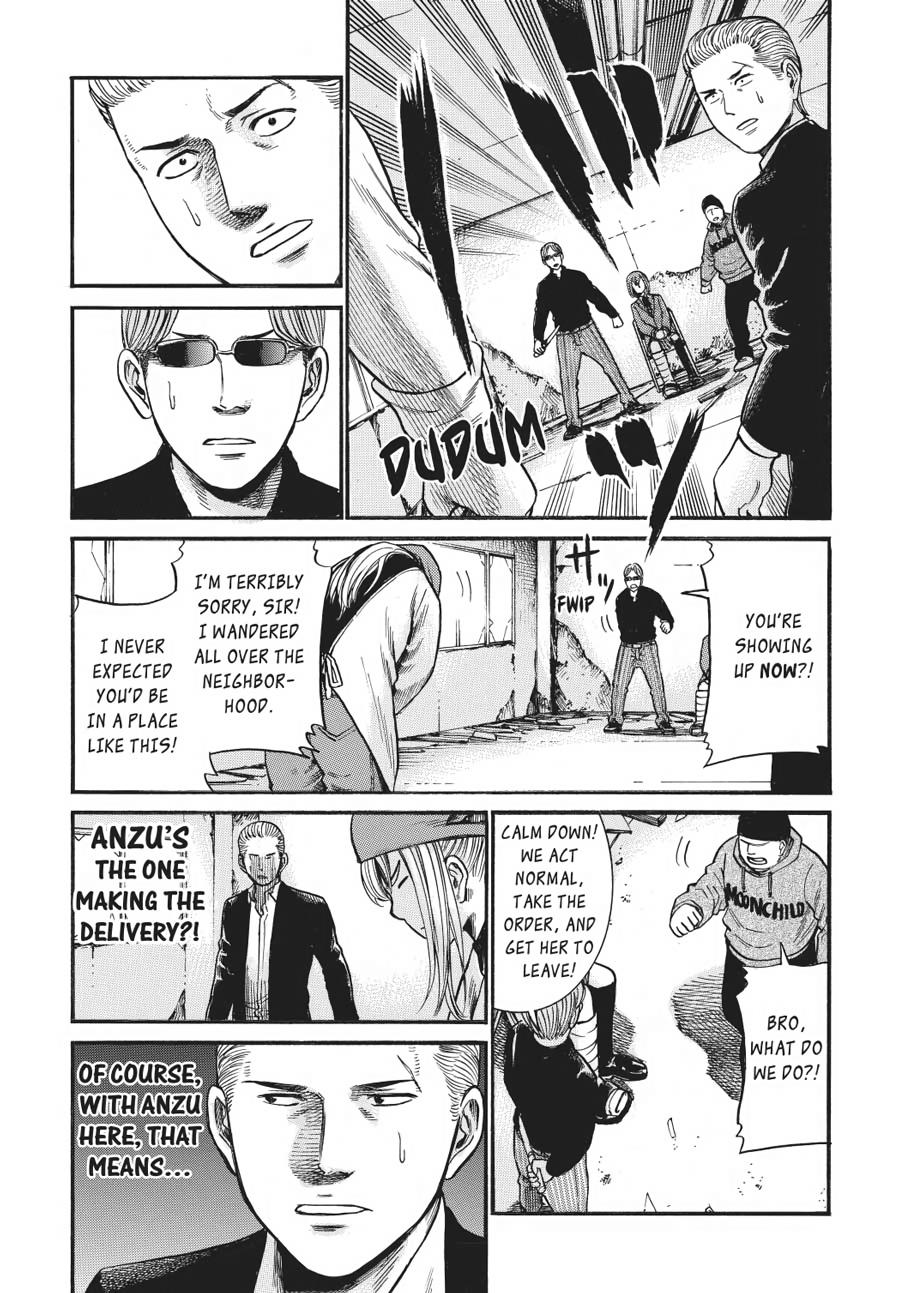 Read Hinamatsuri EN Manga Online