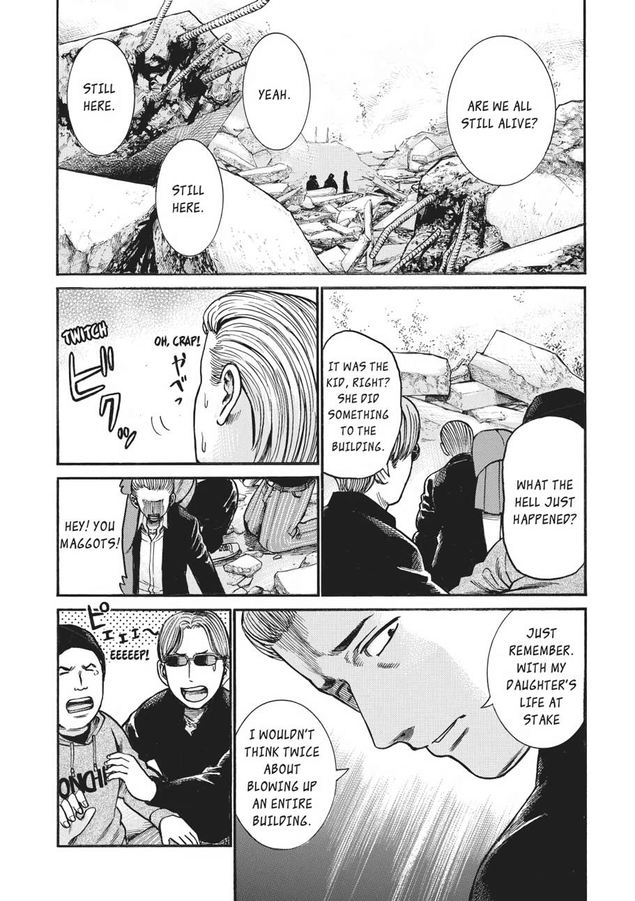 Read Hinamatsuri EN Manga Online