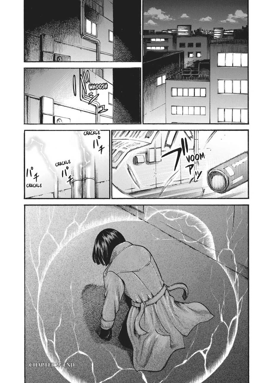 Read Hinamatsuri EN Manga Online