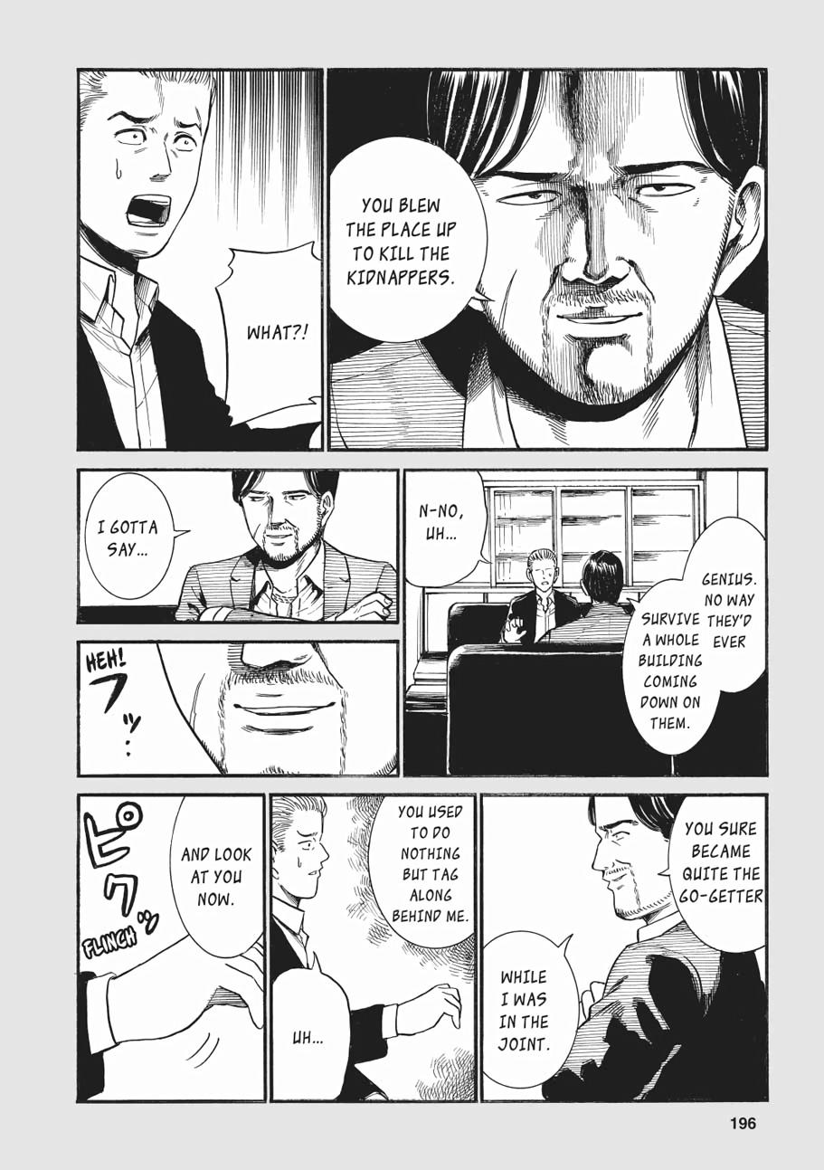 Read Hinamatsuri EN Manga Online