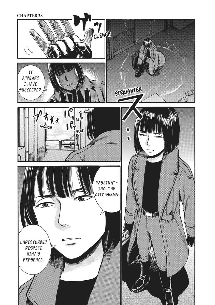 Read Hinamatsuri EN Manga Online