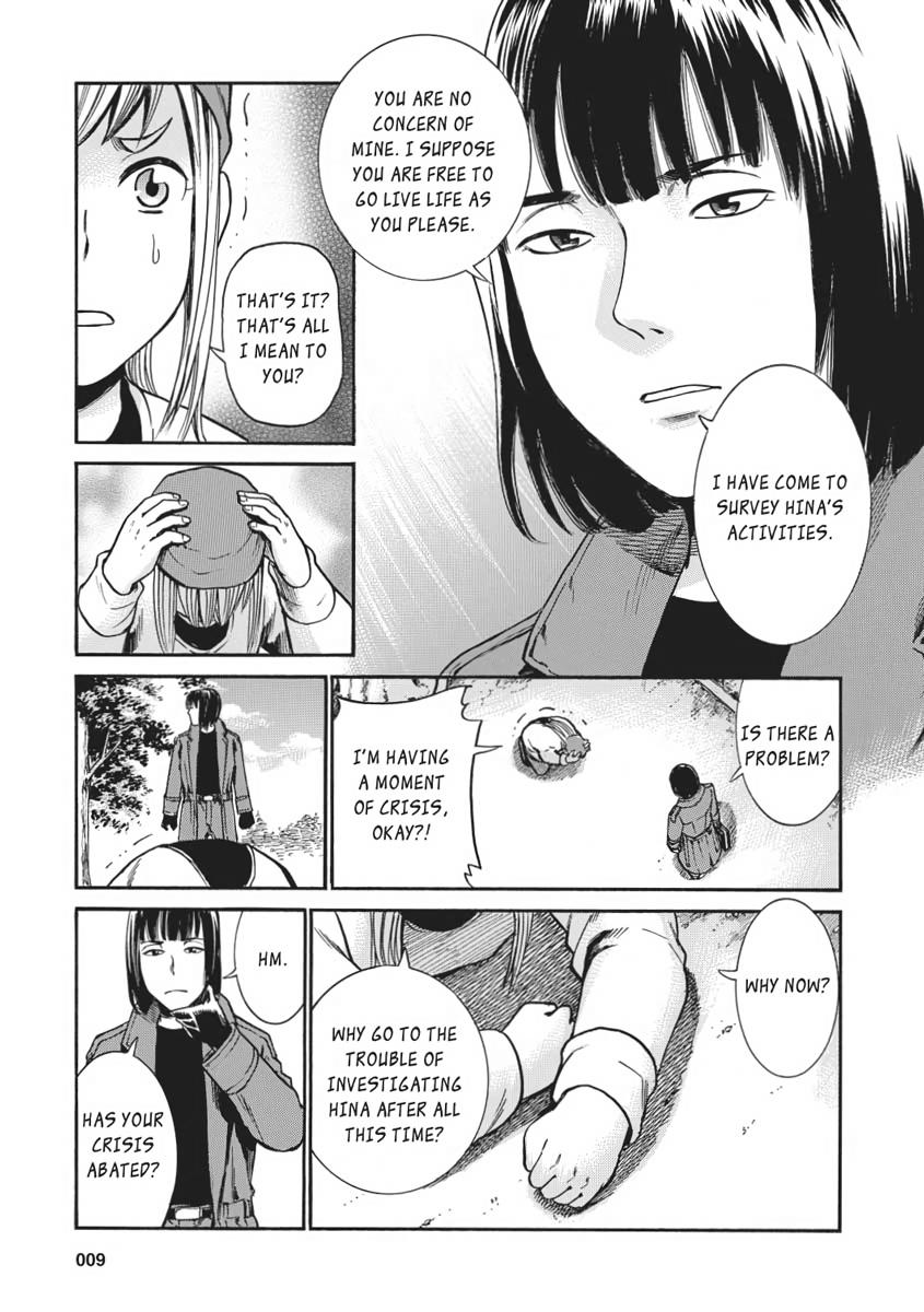 Read Hinamatsuri EN Manga Online