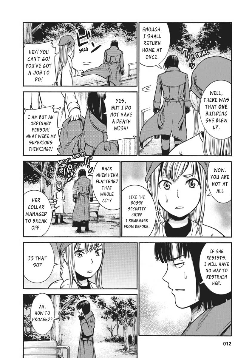 Read Hinamatsuri EN Manga Online