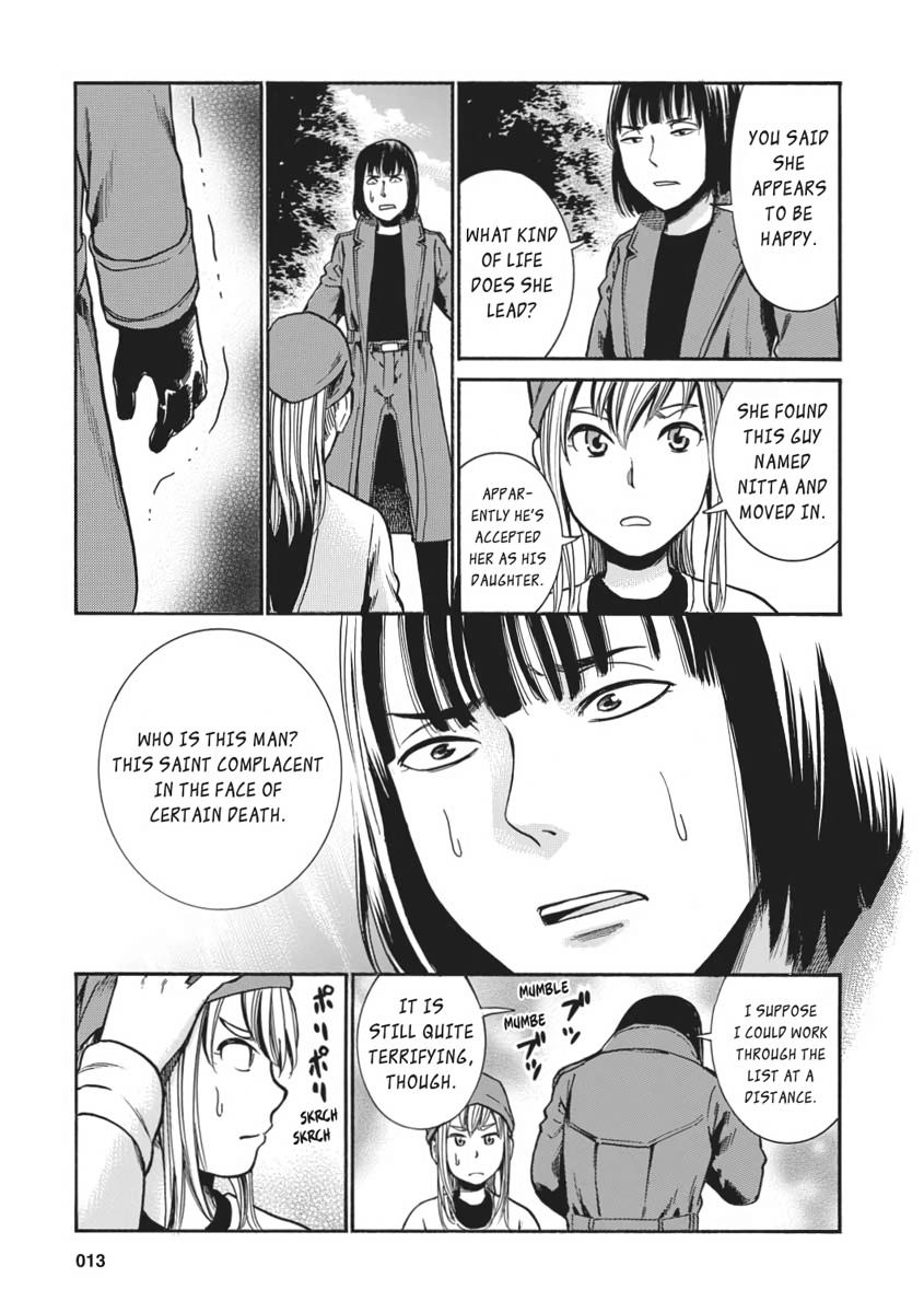 Read Hinamatsuri EN Manga Online