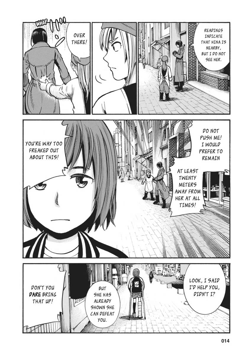 Read Hinamatsuri EN Manga Online