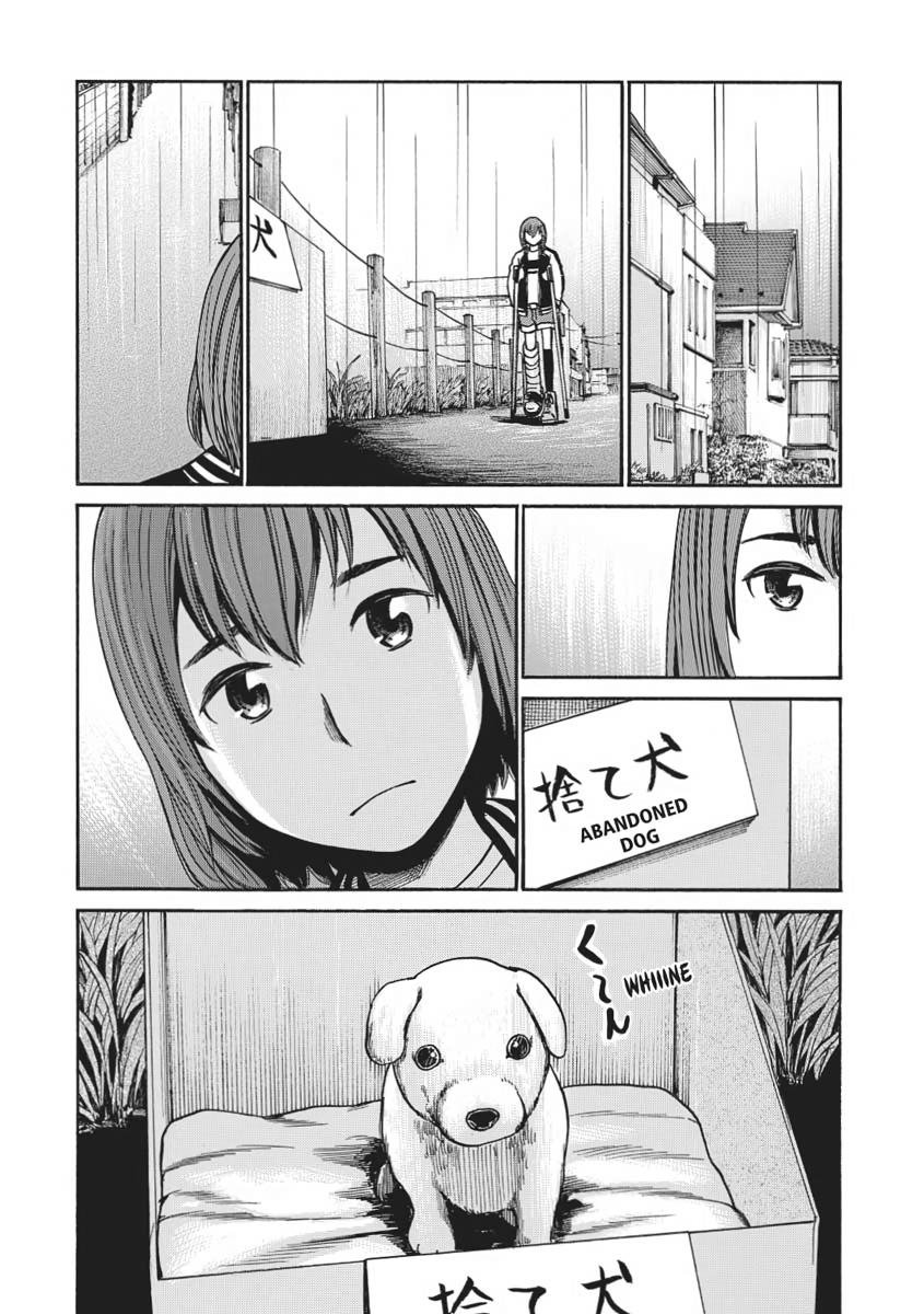 Read Hinamatsuri EN Manga Online