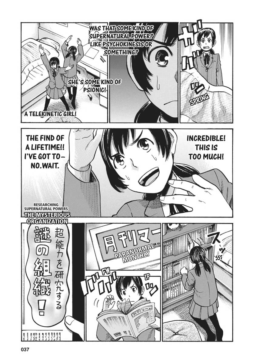 Read Hinamatsuri EN Manga Online