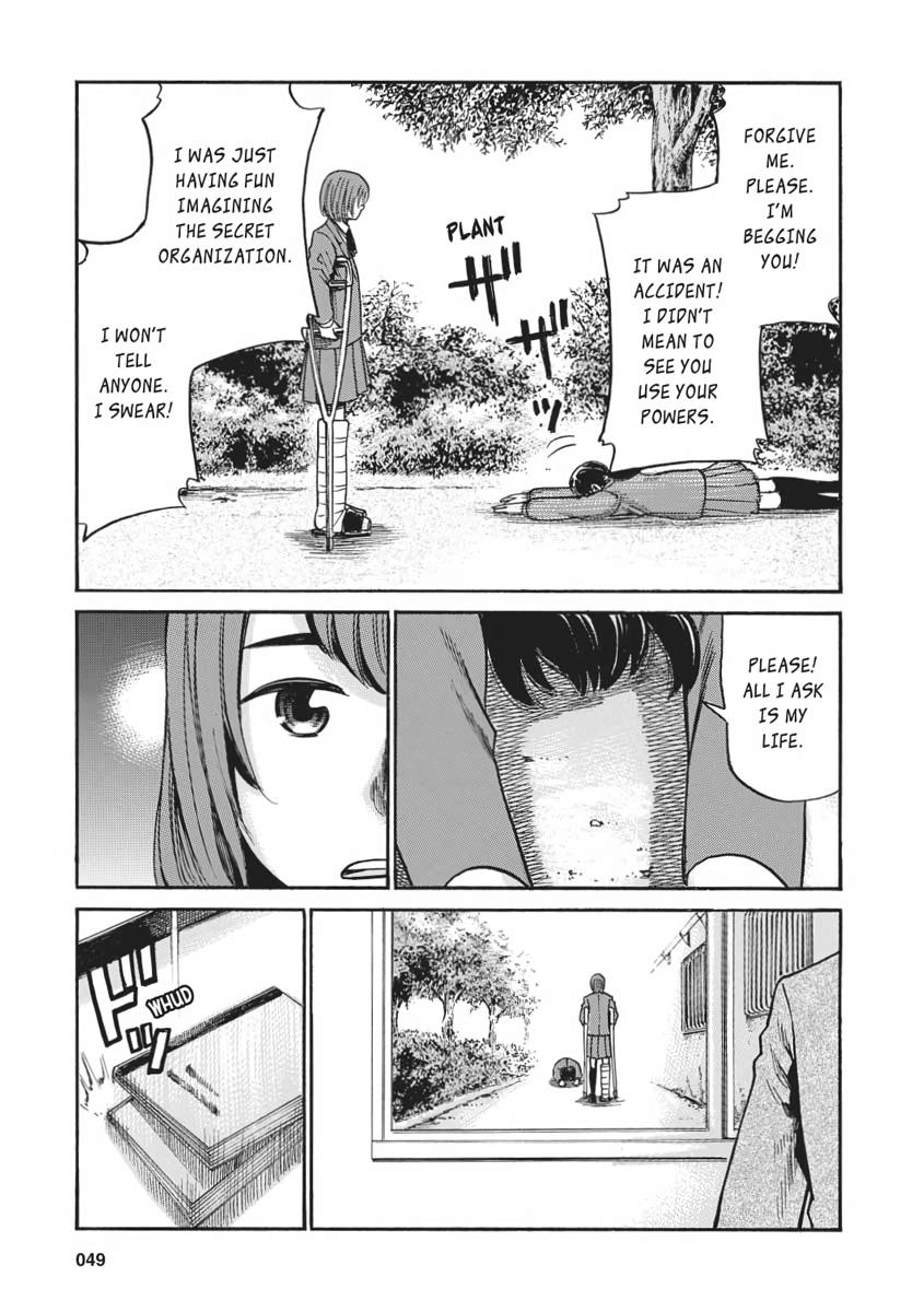 Read Hinamatsuri EN Manga Online