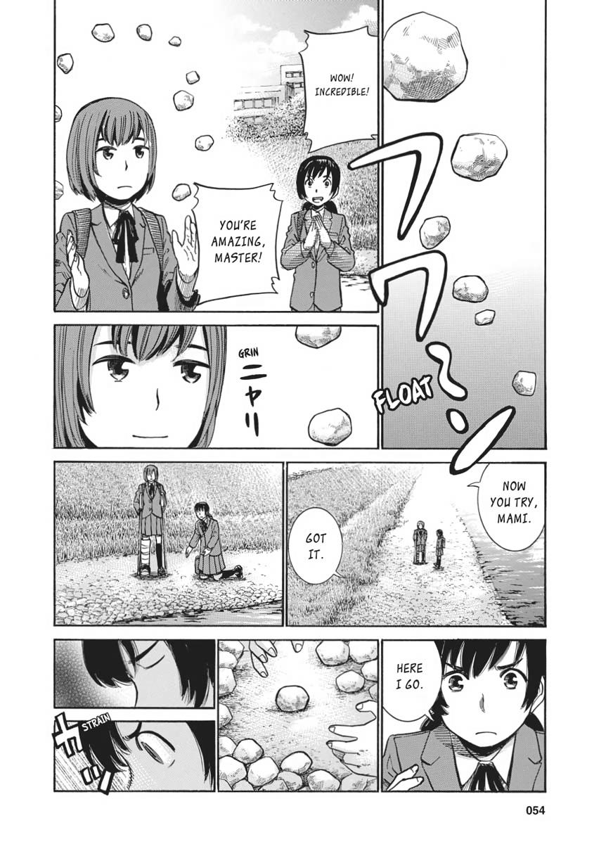 Read Hinamatsuri EN Manga Online