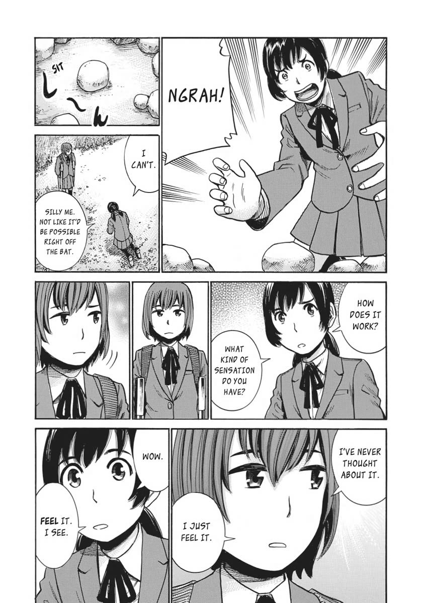 Read Hinamatsuri EN Manga Online
